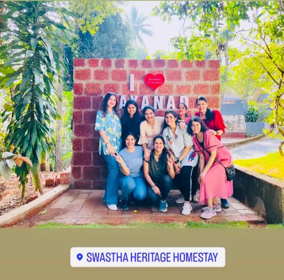 Swastha Plantation Homestay Kaniyāmbetta Exterior foto